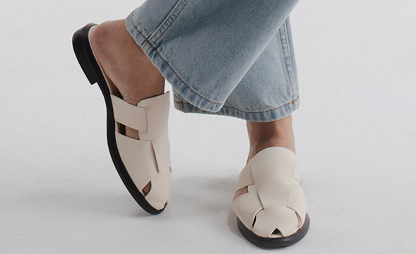 Footwear